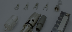 コネクタ・端子