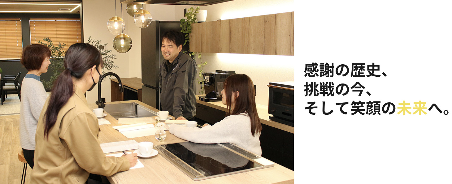 ファーストビュー画像